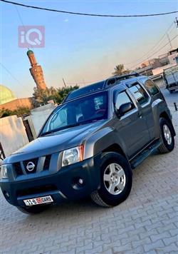 نيسان إكستيرا